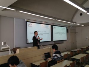 教育講座 講師の佐藤 洋行が「日本におけるデータサイエンティストの必要性と今後の課題」を講義